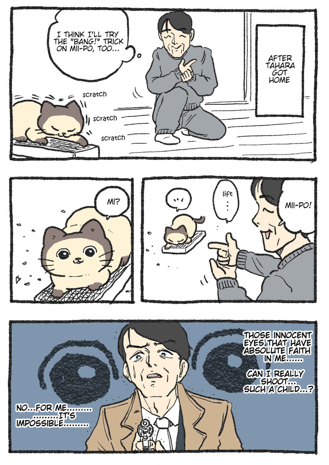 Page 1 Chapter 442 Neko Oji: Salaryman reincarnated as a kitten!