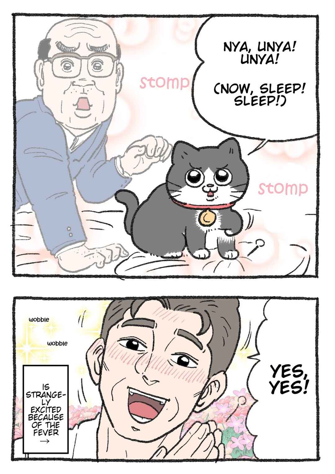 Page 2 Chapter 220 Neko Oji: Salaryman reincarnated as a kitten!