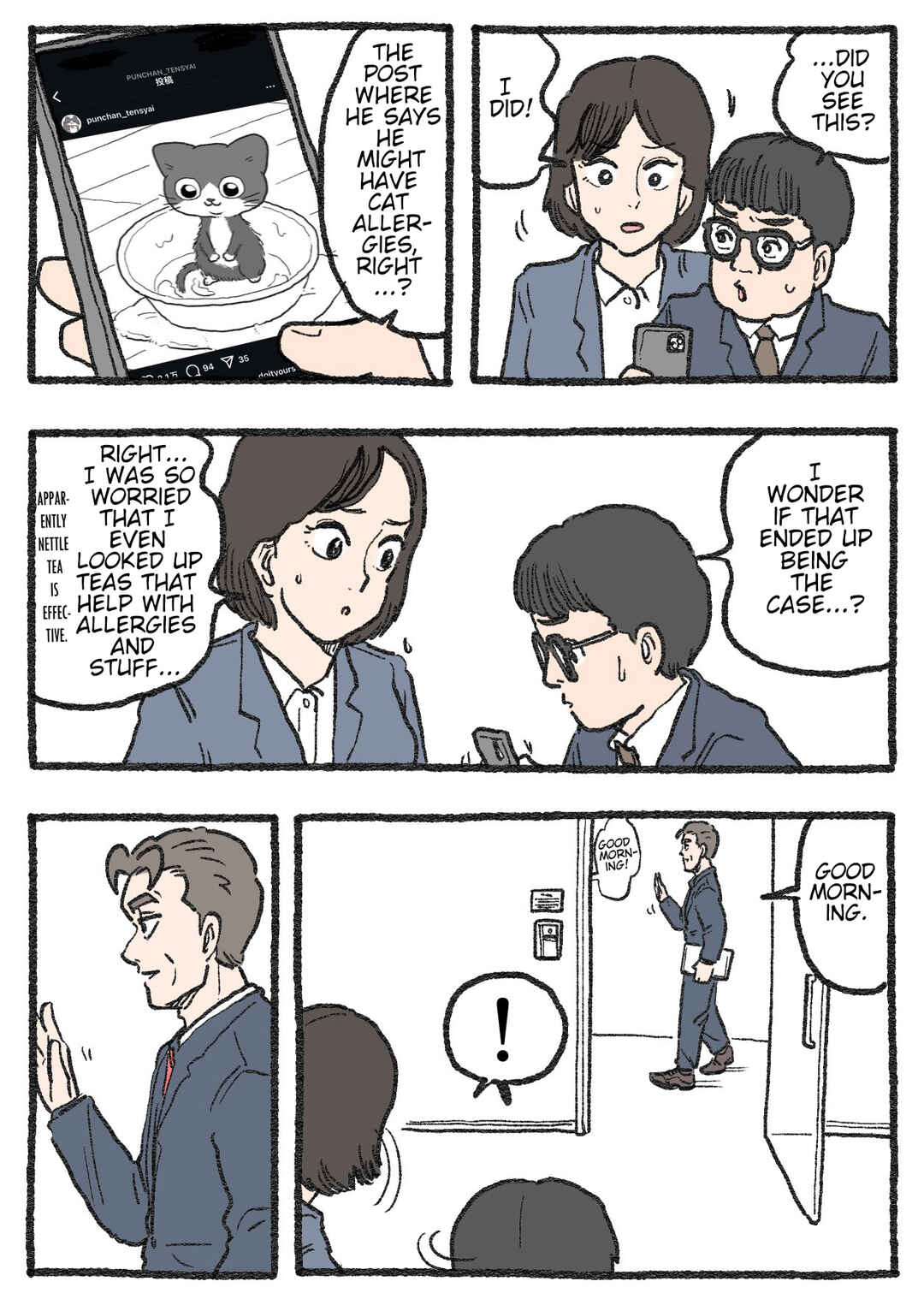 Page 1 Chapter 555 Neko Oji: Salaryman reincarnated as a kitten!