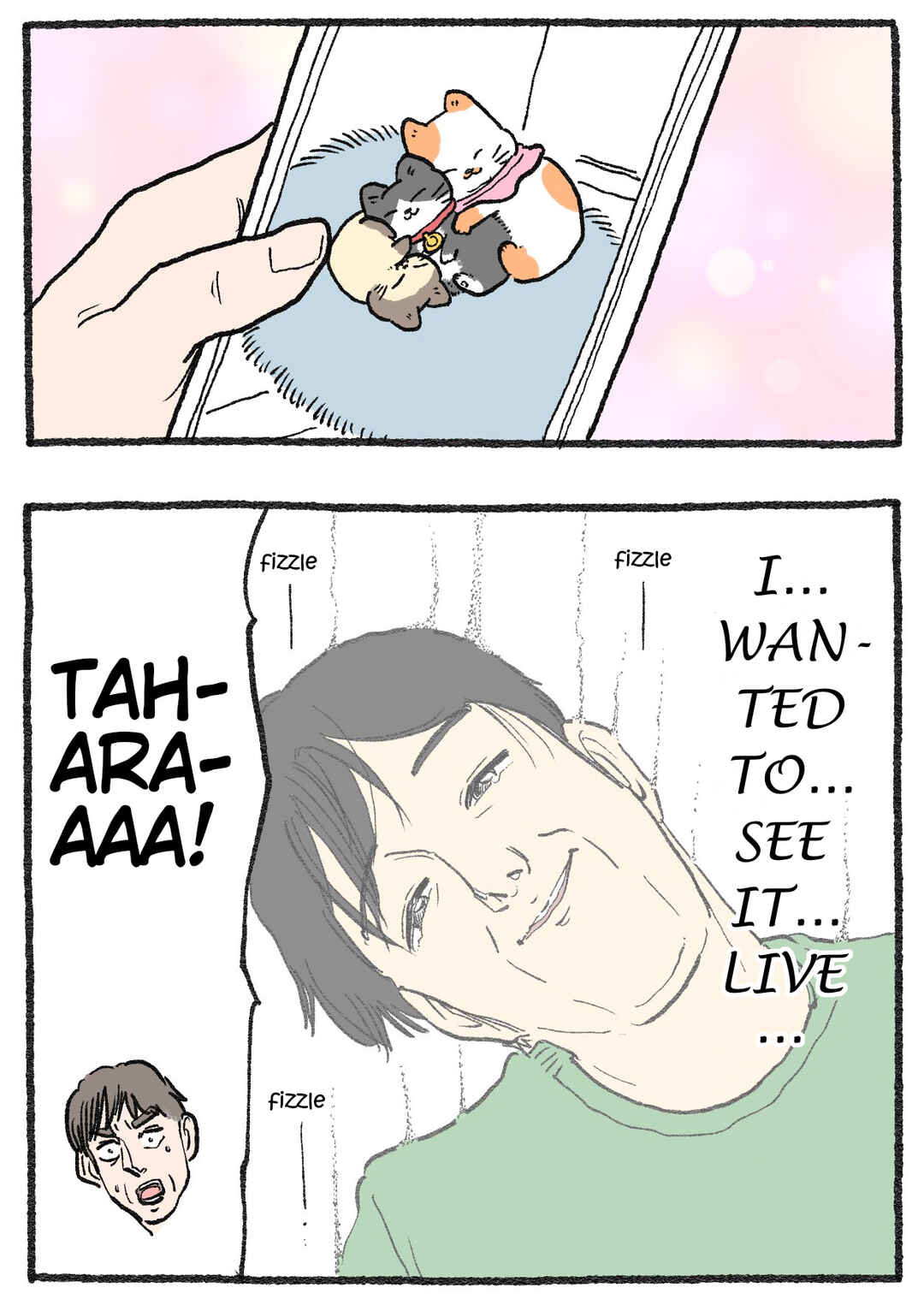 Page 2 Chapter 588 Neko Oji: Salaryman reincarnated as a kitten!