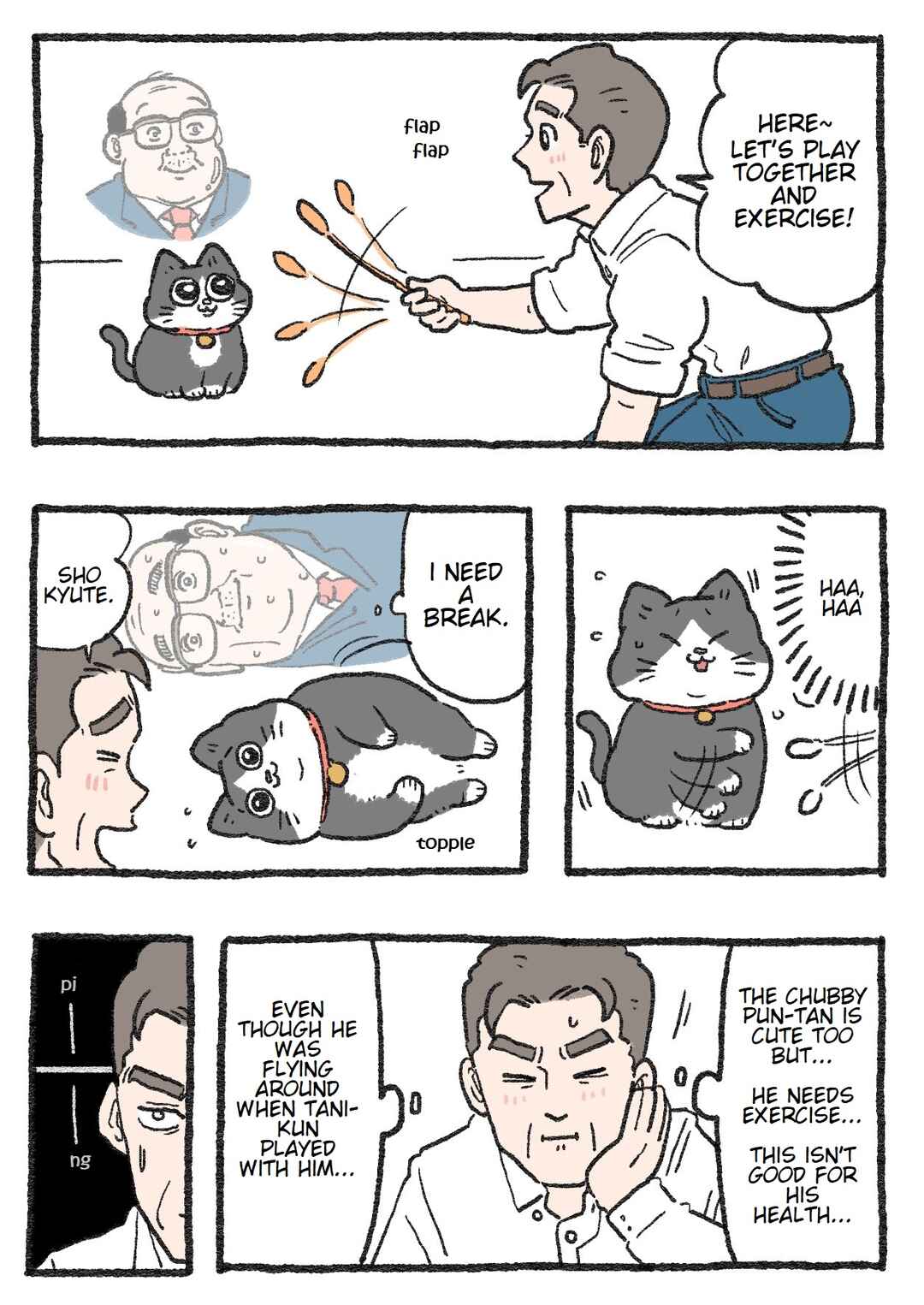 Page 1 Chapter 116 Neko Oji: Salaryman reincarnated as a kitten!