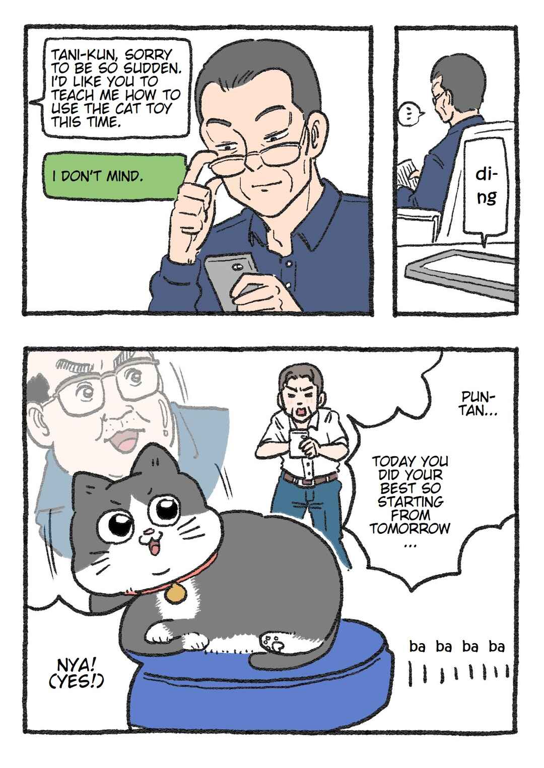 Page 2 Chapter 116 Neko Oji: Salaryman reincarnated as a kitten!