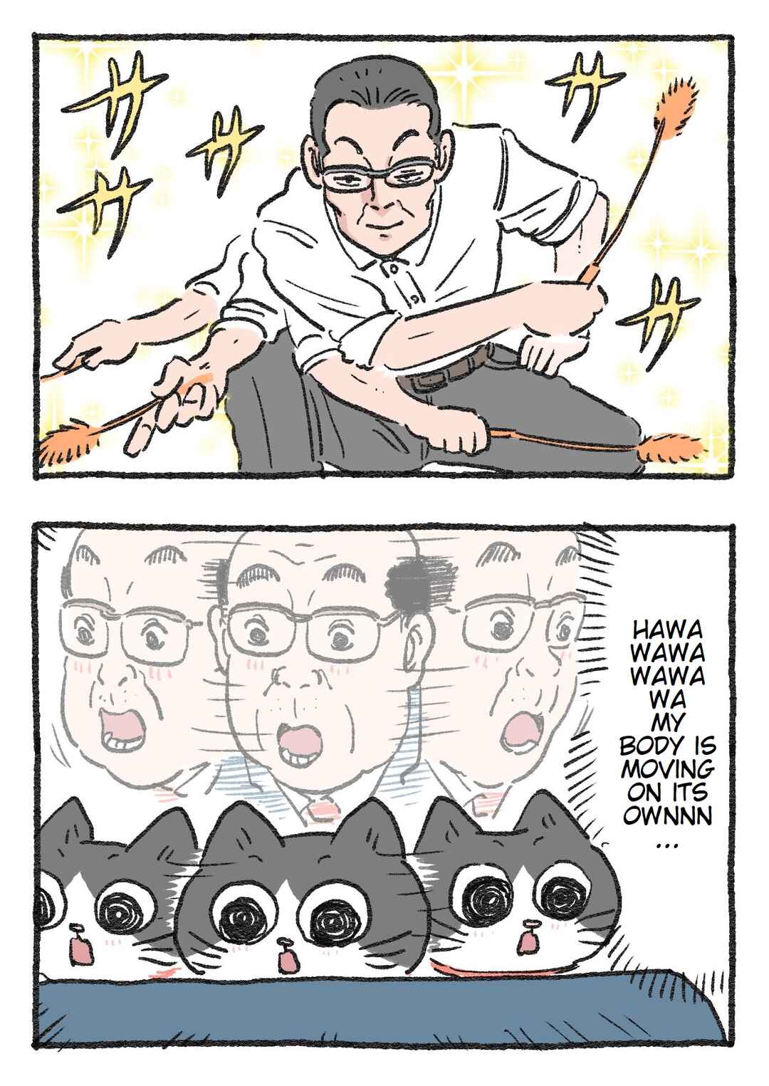 Page 2 Chapter 82 Neko Oji: Salaryman reincarnated as a kitten!