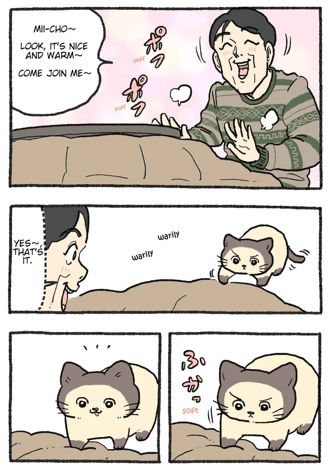Page 1 Chapter 596 Neko Oji: Salaryman reincarnated as a kitten!