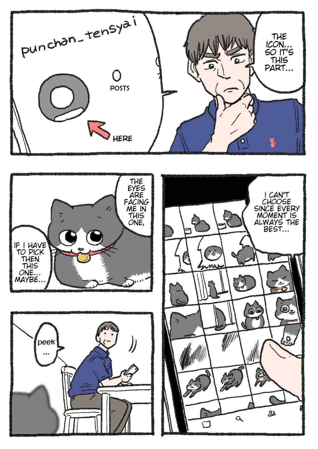 Page 1 Chapter 164 Neko Oji: Salaryman reincarnated as a kitten!
