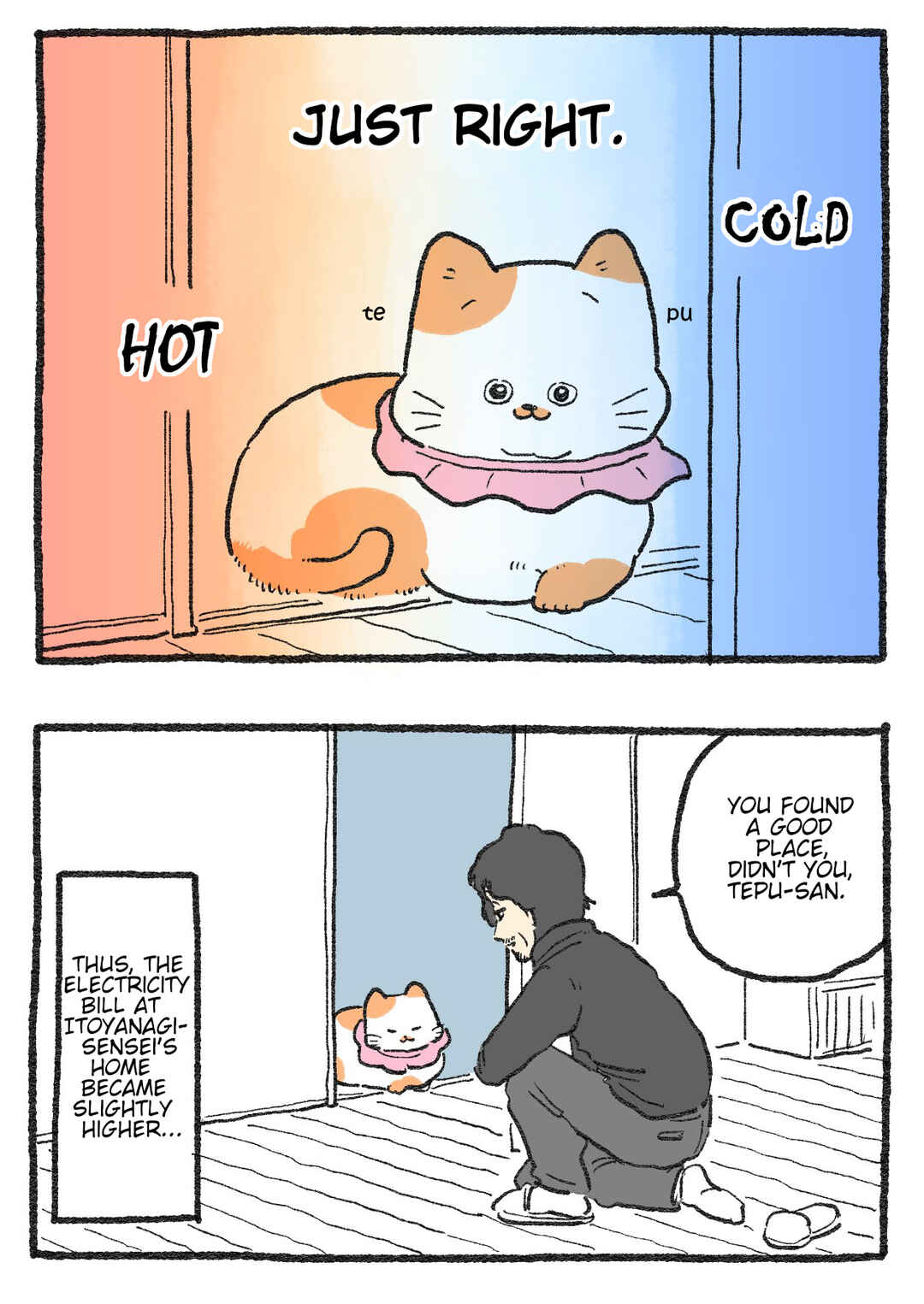 Page 2 Chapter 498 Neko Oji: Salaryman reincarnated as a kitten!