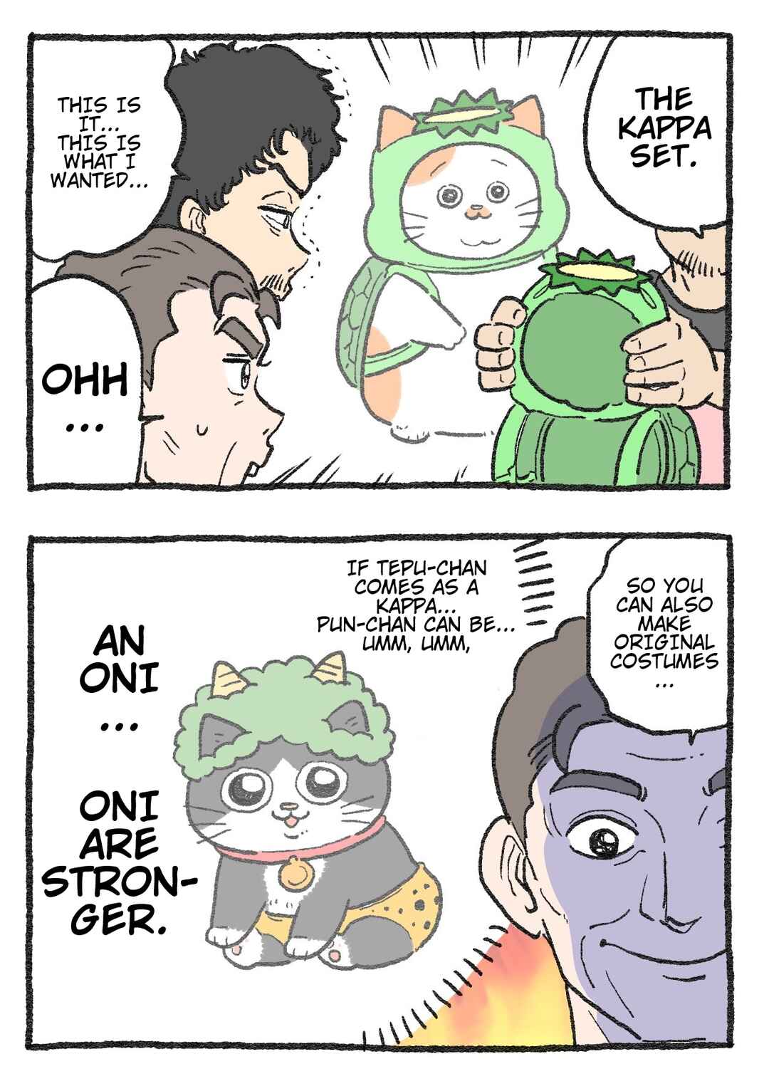 Page 2 Chapter 207 Neko Oji: Salaryman reincarnated as a kitten!