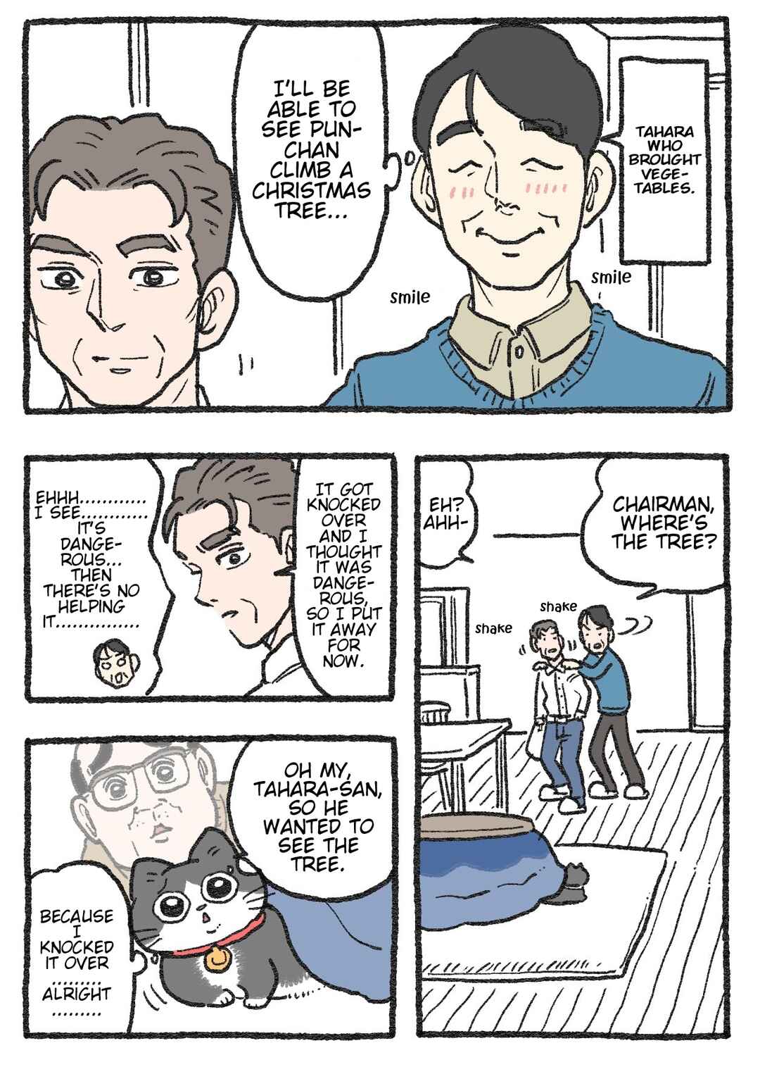 Page 1 Chapter 318 Neko Oji: Salaryman reincarnated as a kitten!