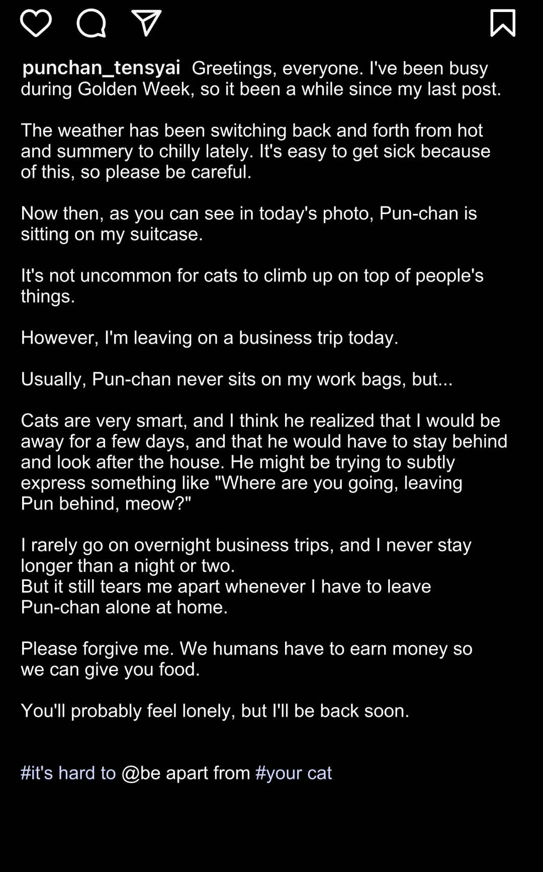 Page 2 Chapter 458.1 Neko Oji: Salaryman reincarnated as a kitten!