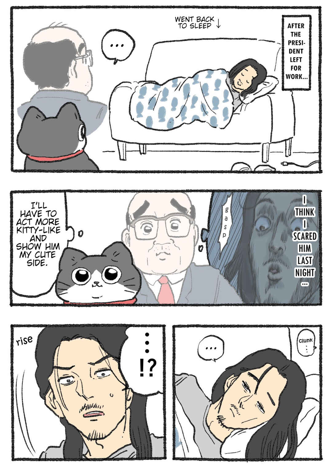 Page 1 Chapter 574 Neko Oji: Salaryman reincarnated as a kitten!