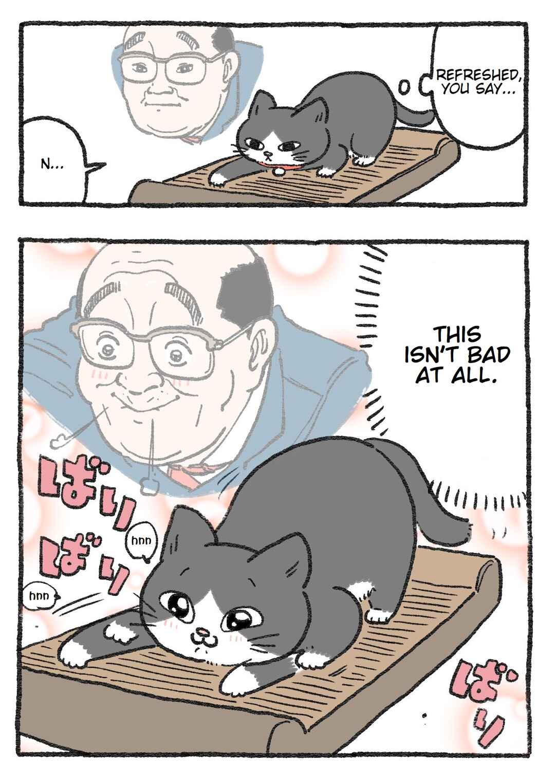 Page 2 Chapter 79 Neko Oji: Salaryman reincarnated as a kitten!