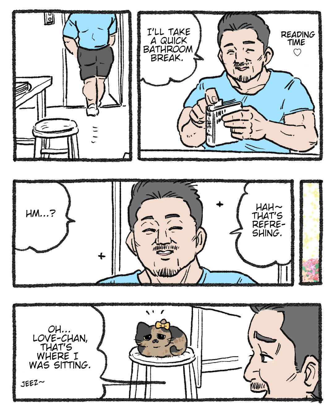 Page 1 Chapter 508.1 Neko Oji: Salaryman reincarnated as a kitten!