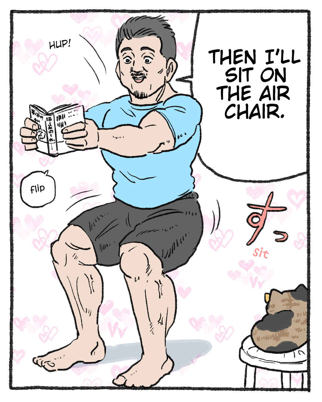 Page 2 Chapter 508.1 Neko Oji: Salaryman reincarnated as a kitten!