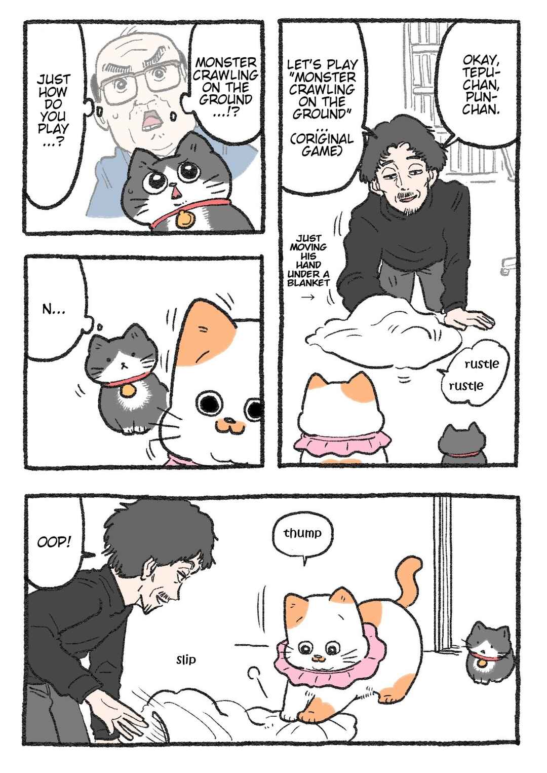 Page 1 Chapter 237 Neko Oji: Salaryman reincarnated as a kitten!