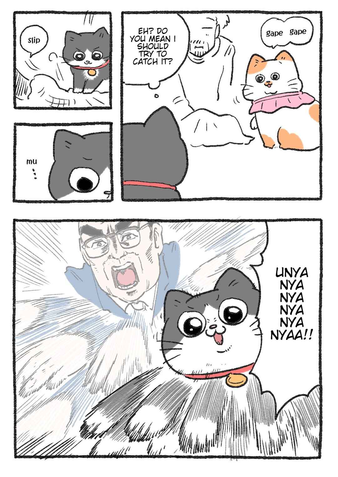 Page 2 Chapter 237 Neko Oji: Salaryman reincarnated as a kitten!