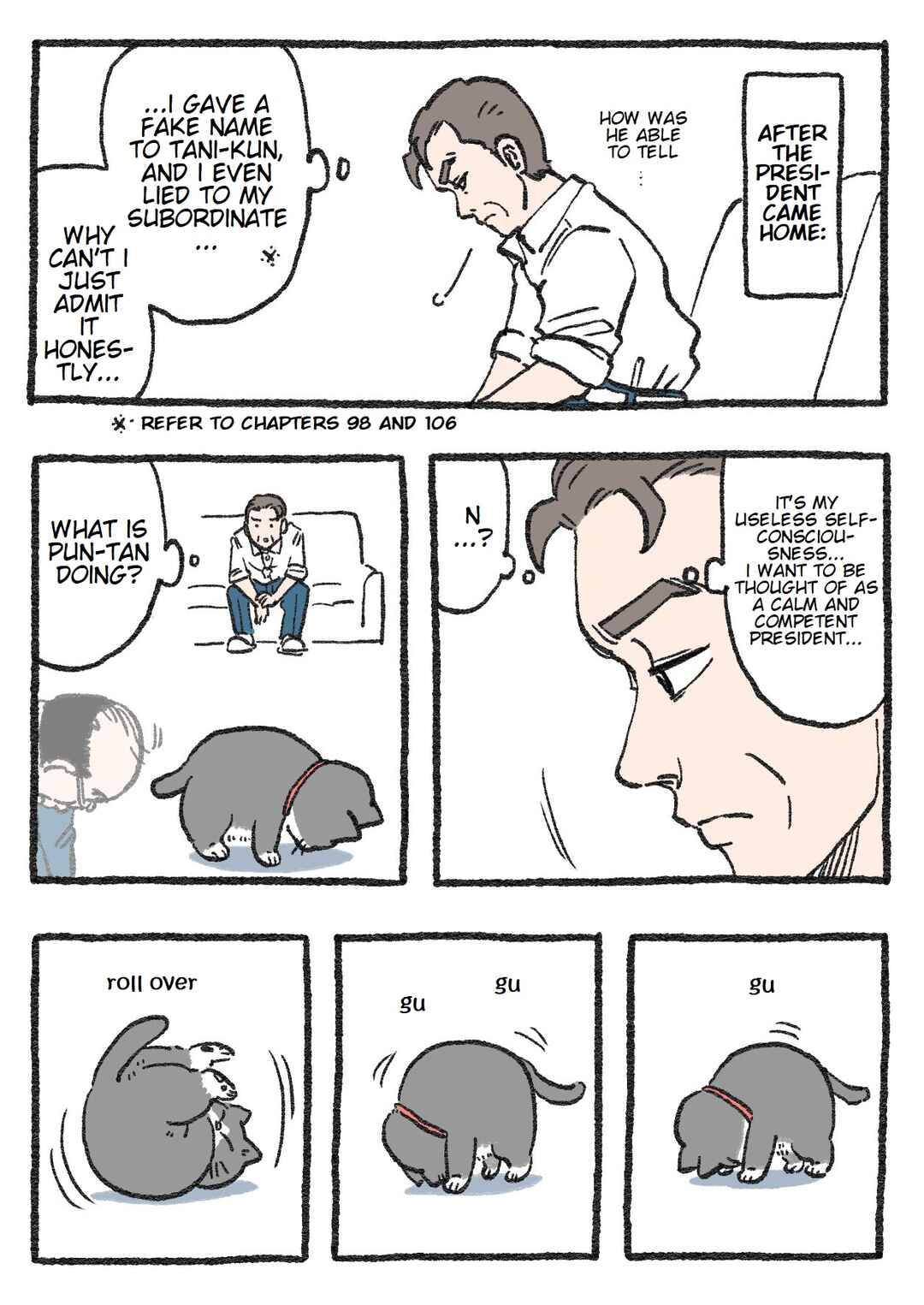 Page 1 Chapter 107 Neko Oji: Salaryman reincarnated as a kitten!