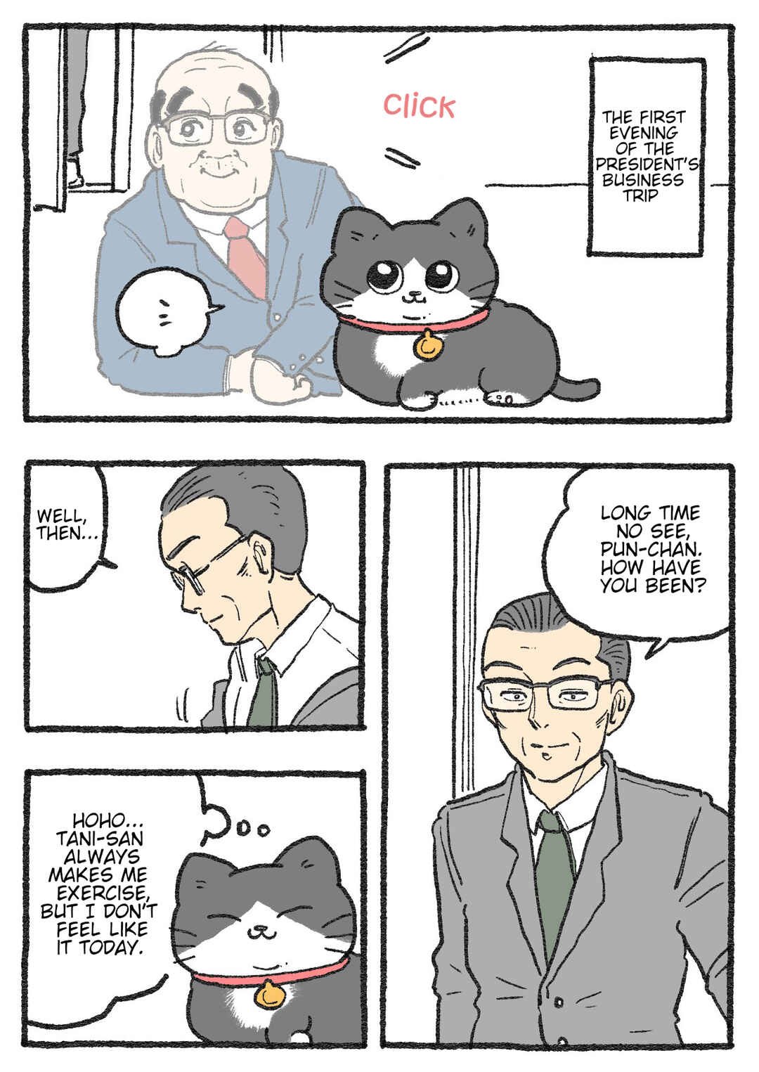 Page 1 Chapter 459 Neko Oji: Salaryman reincarnated as a kitten!