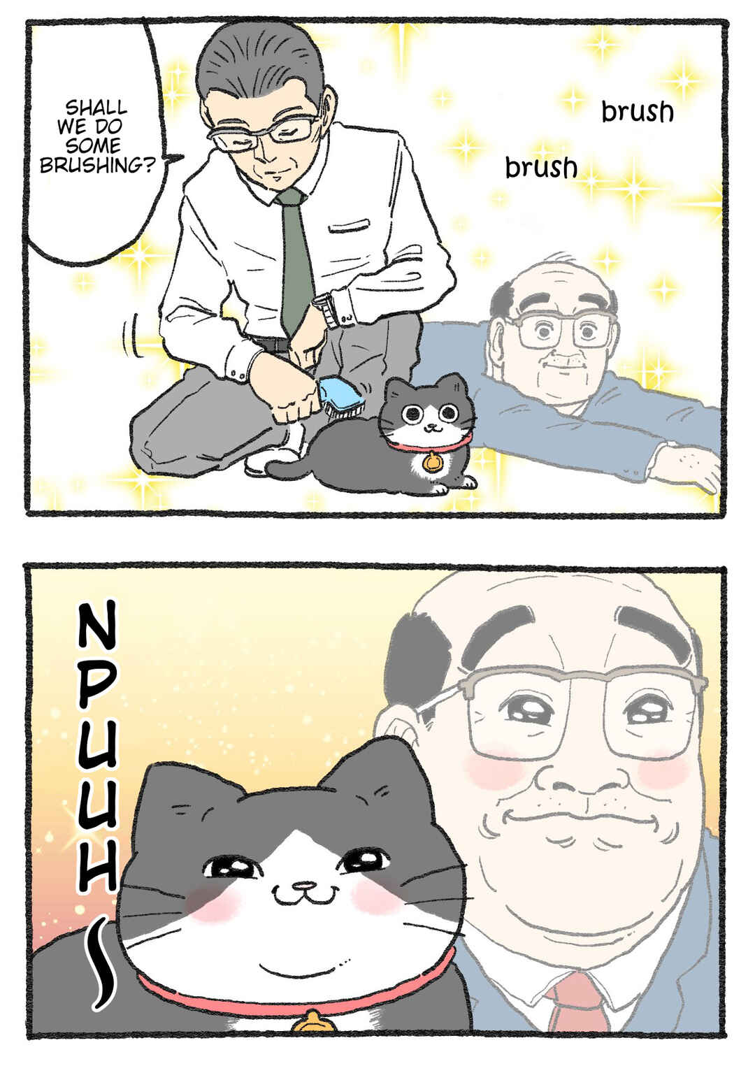 Page 2 Chapter 459 Neko Oji: Salaryman reincarnated as a kitten!
