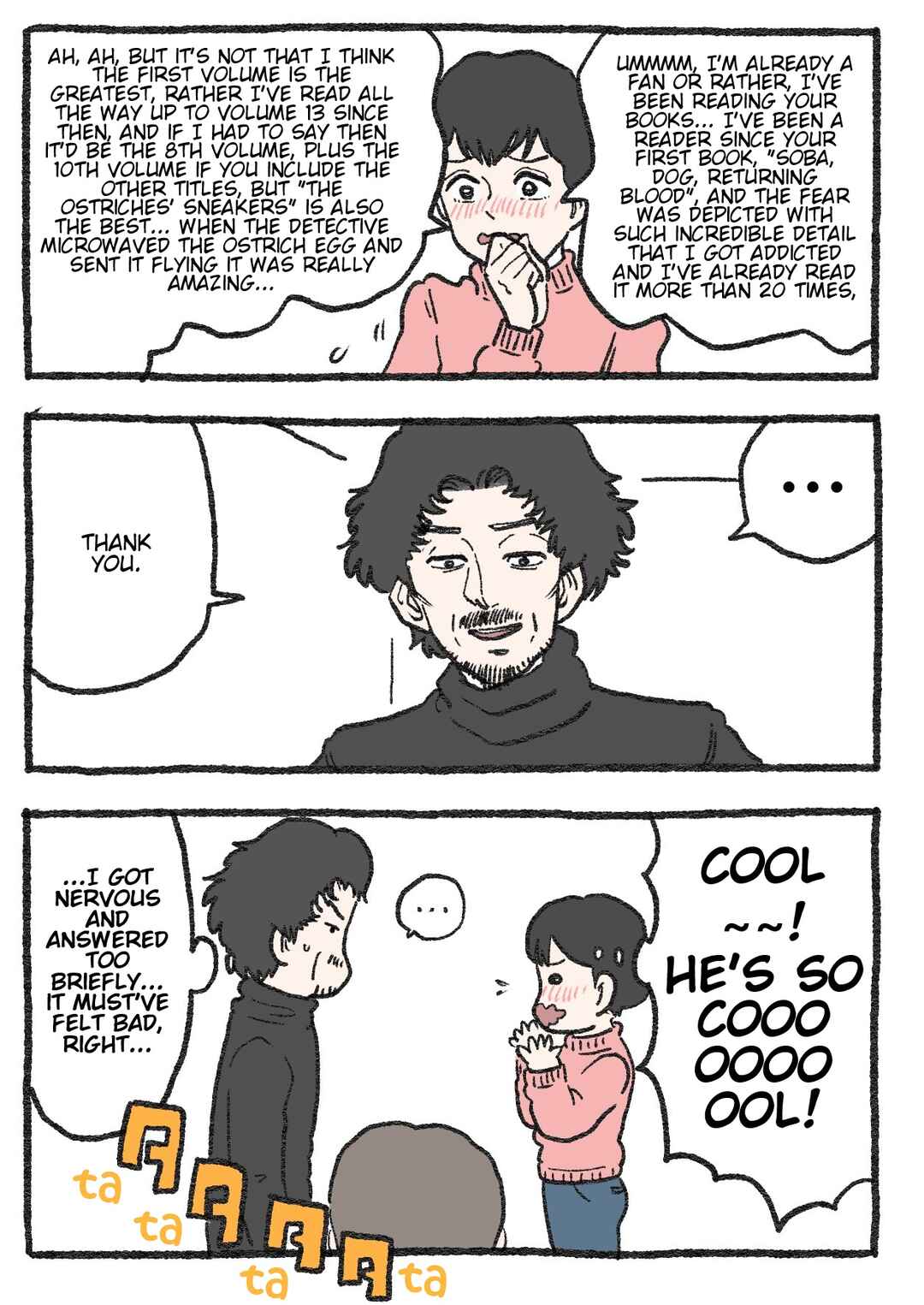 Page 2 Chapter 312 Neko Oji: Salaryman reincarnated as a kitten!