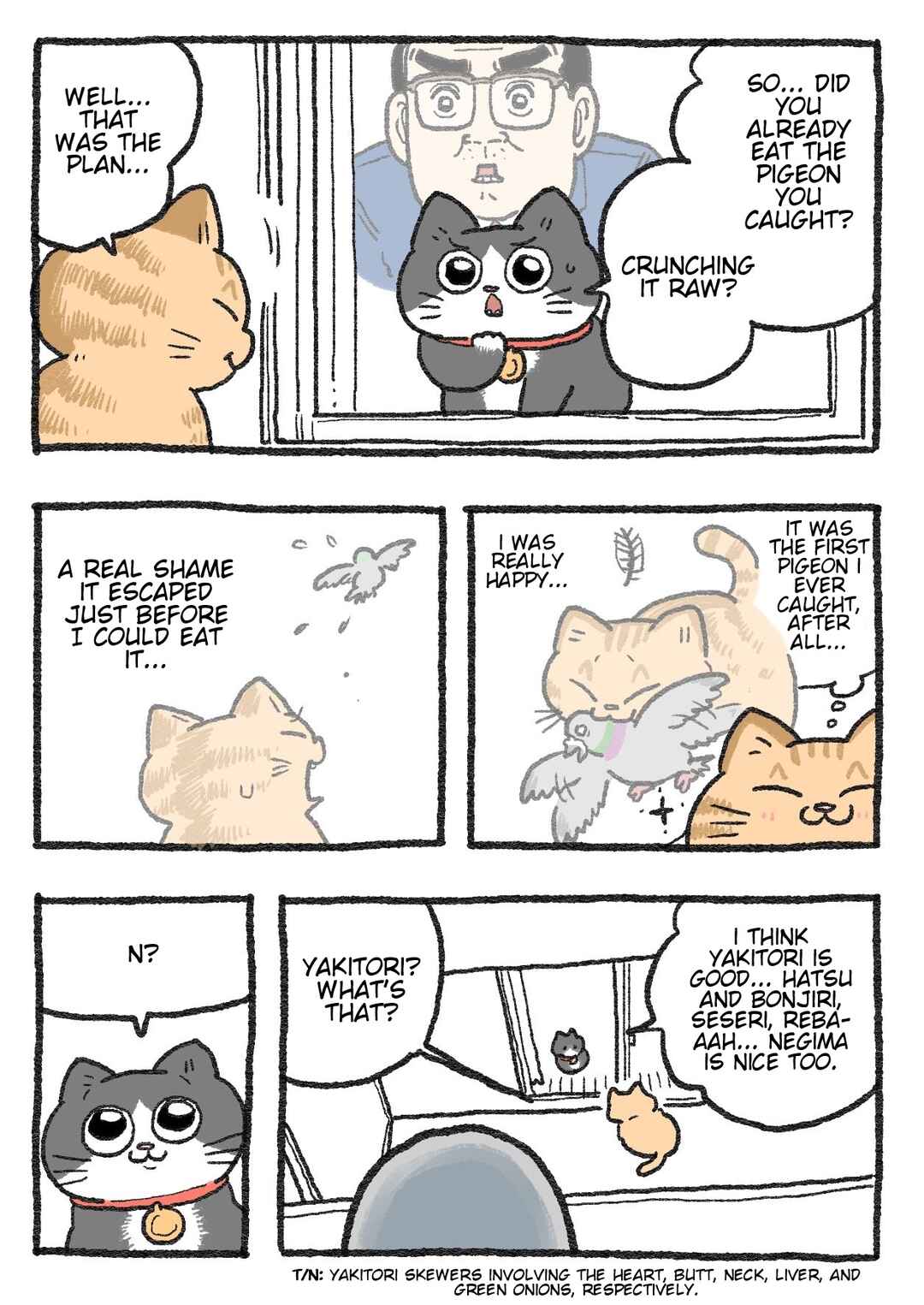 Page 1 Chapter 253 Neko Oji: Salaryman reincarnated as a kitten!