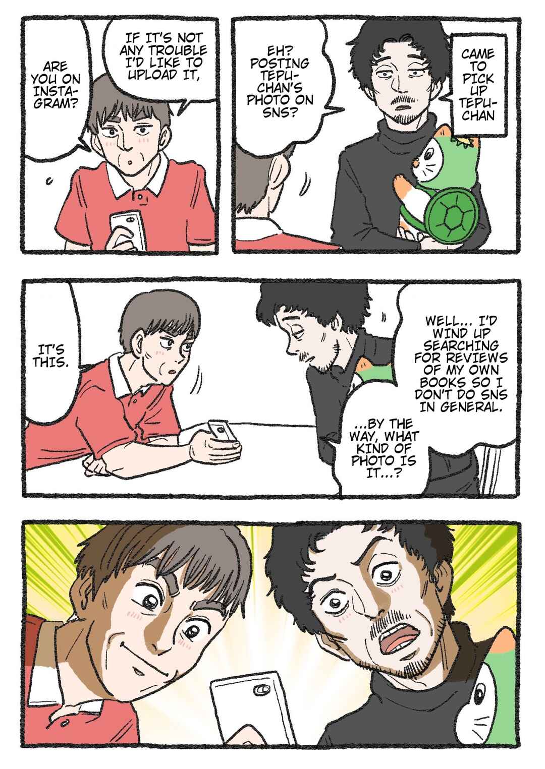 Page 1 Chapter 210 Neko Oji: Salaryman reincarnated as a kitten!