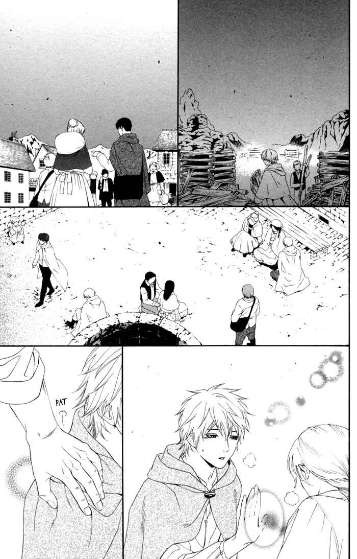Page 15 Chapter 6 Neo Arcadia ~Yami ni Saku Niji~