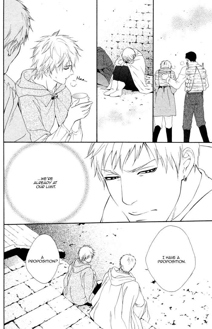 Page 18 Chapter 6 Neo Arcadia ~Yami ni Saku Niji~