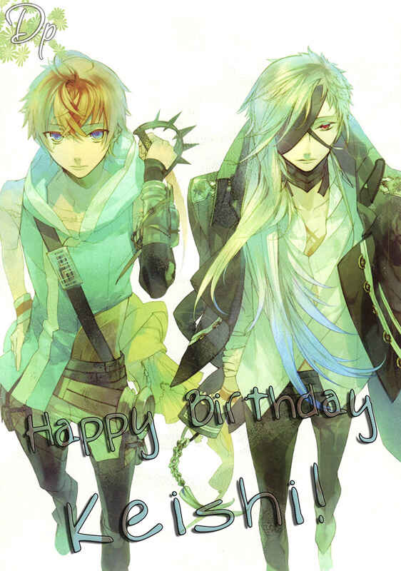 Page 2 Chapter 6 Neo Arcadia ~Yami ni Saku Niji~