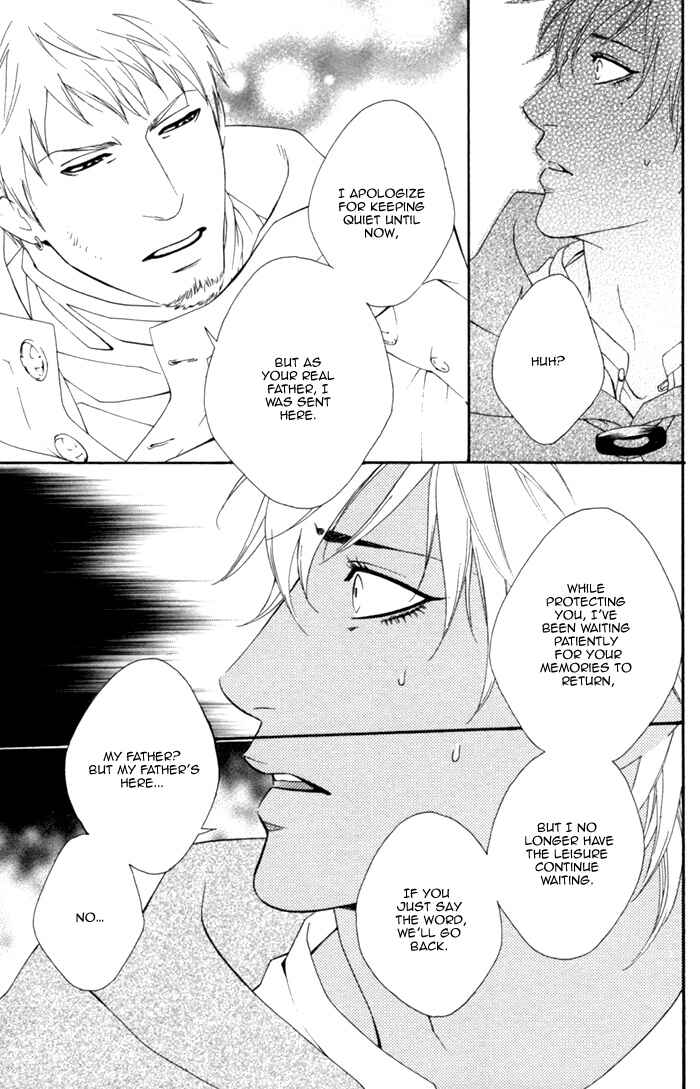Page 21 Chapter 6 Neo Arcadia ~Yami ni Saku Niji~