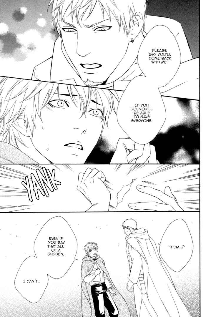 Page 23 Chapter 6 Neo Arcadia ~Yami ni Saku Niji~
