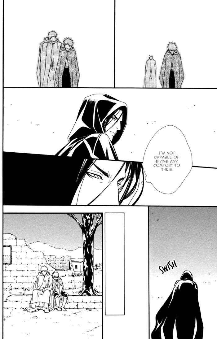 Page 11 Chapter 5 Neo Arcadia ~Yami ni Saku Niji~
