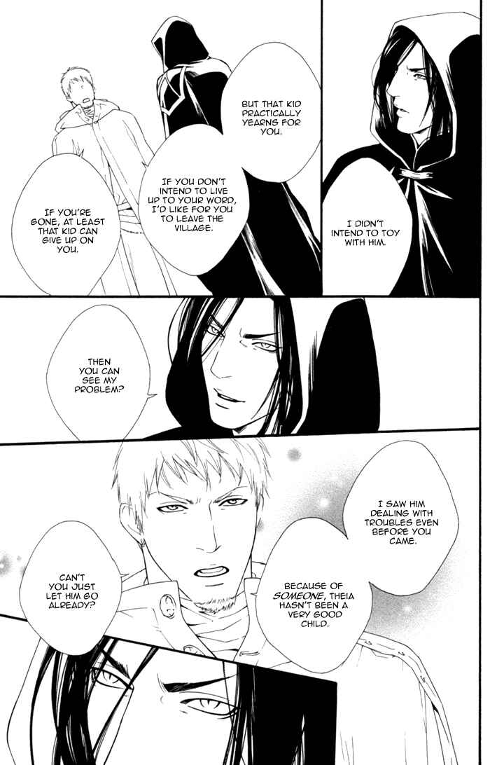 Page 14 Chapter 5 Neo Arcadia ~Yami ni Saku Niji~