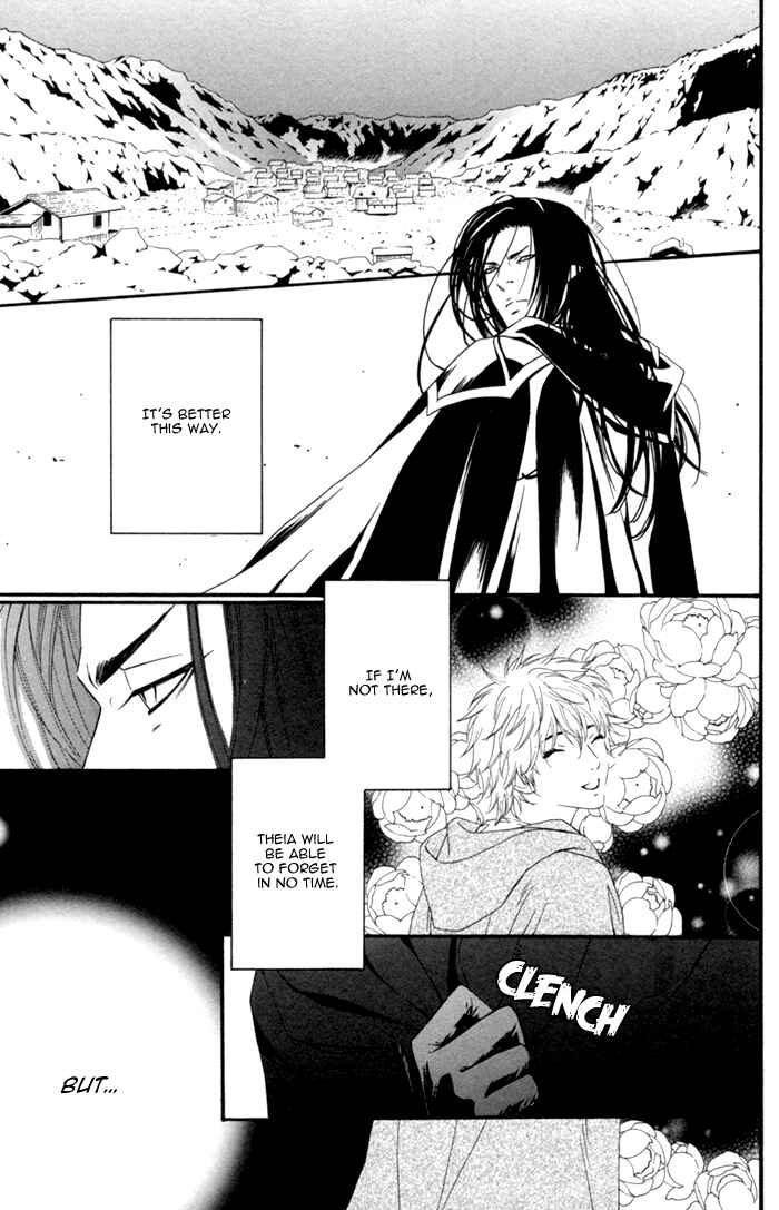 Page 16 Chapter 5 Neo Arcadia ~Yami ni Saku Niji~