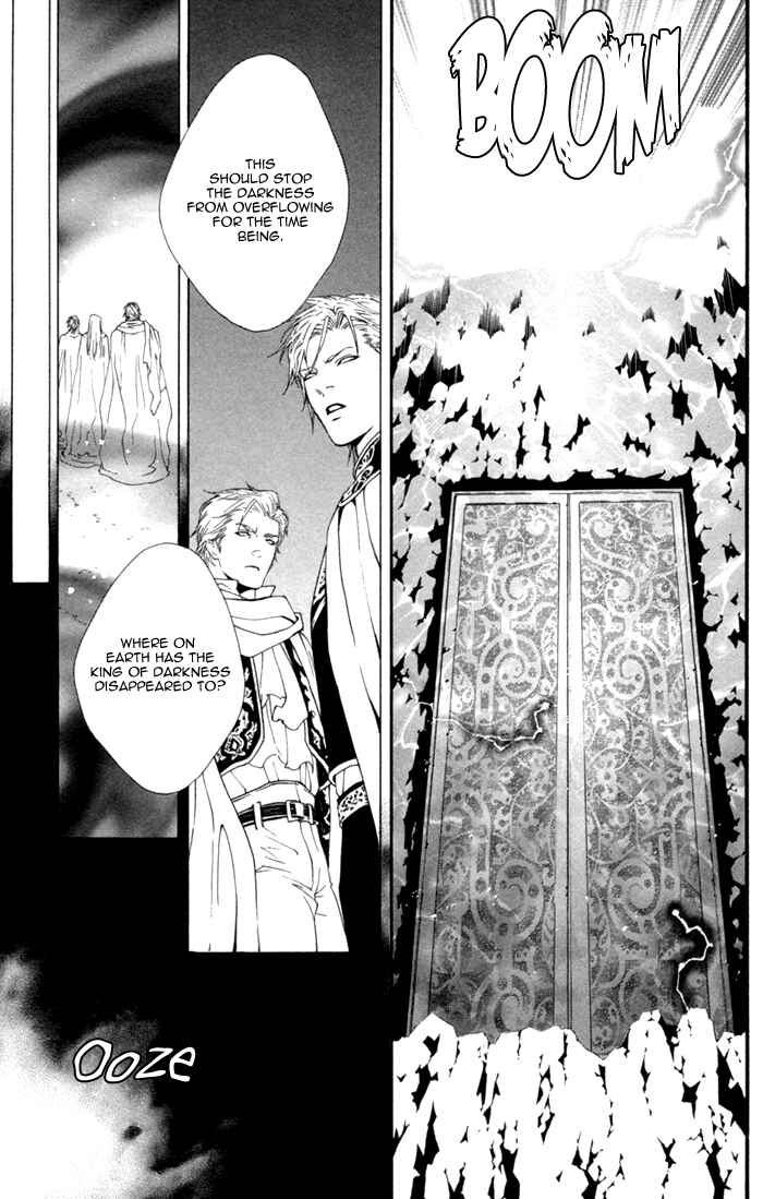Page 18 Chapter 5 Neo Arcadia ~Yami ni Saku Niji~