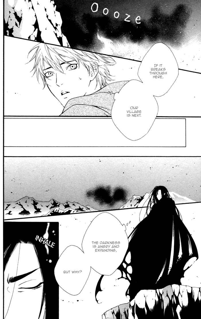 Page 23 Chapter 5 Neo Arcadia ~Yami ni Saku Niji~
