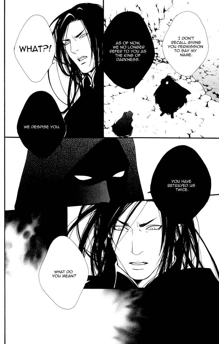 Page 25 Chapter 5 Neo Arcadia ~Yami ni Saku Niji~
