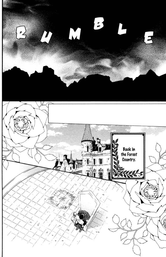 Page 10 Chapter 3 Neo Arcadia ~Yami ni Saku Niji~