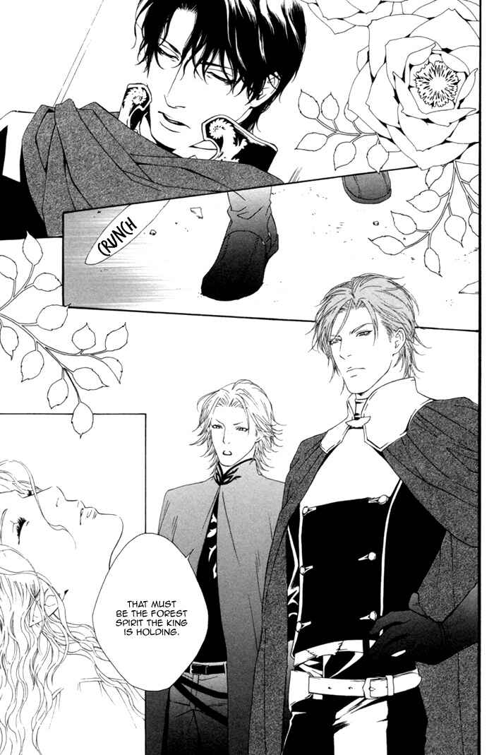 Page 11 Chapter 3 Neo Arcadia ~Yami ni Saku Niji~