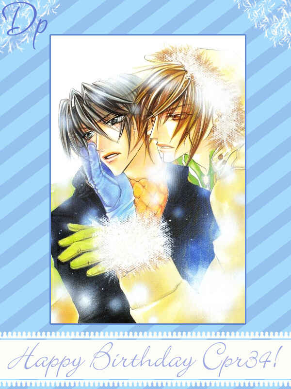 Page 2 Chapter 3 Neo Arcadia ~Yami ni Saku Niji~