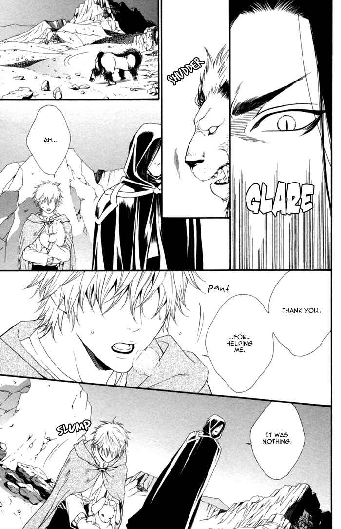 Page 21 Chapter 3 Neo Arcadia ~Yami ni Saku Niji~