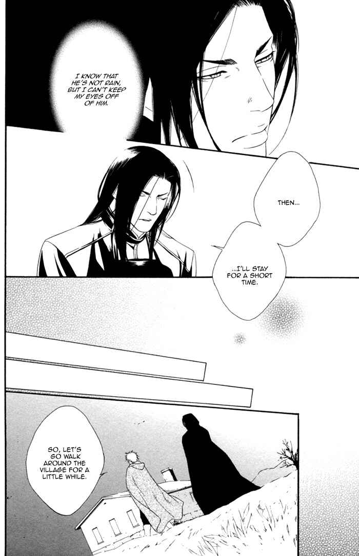 Page 32 Chapter 3 Neo Arcadia ~Yami ni Saku Niji~
