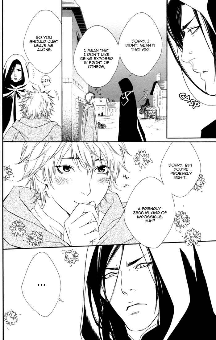 Page 12 Chapter 4 Neo Arcadia ~Yami ni Saku Niji~