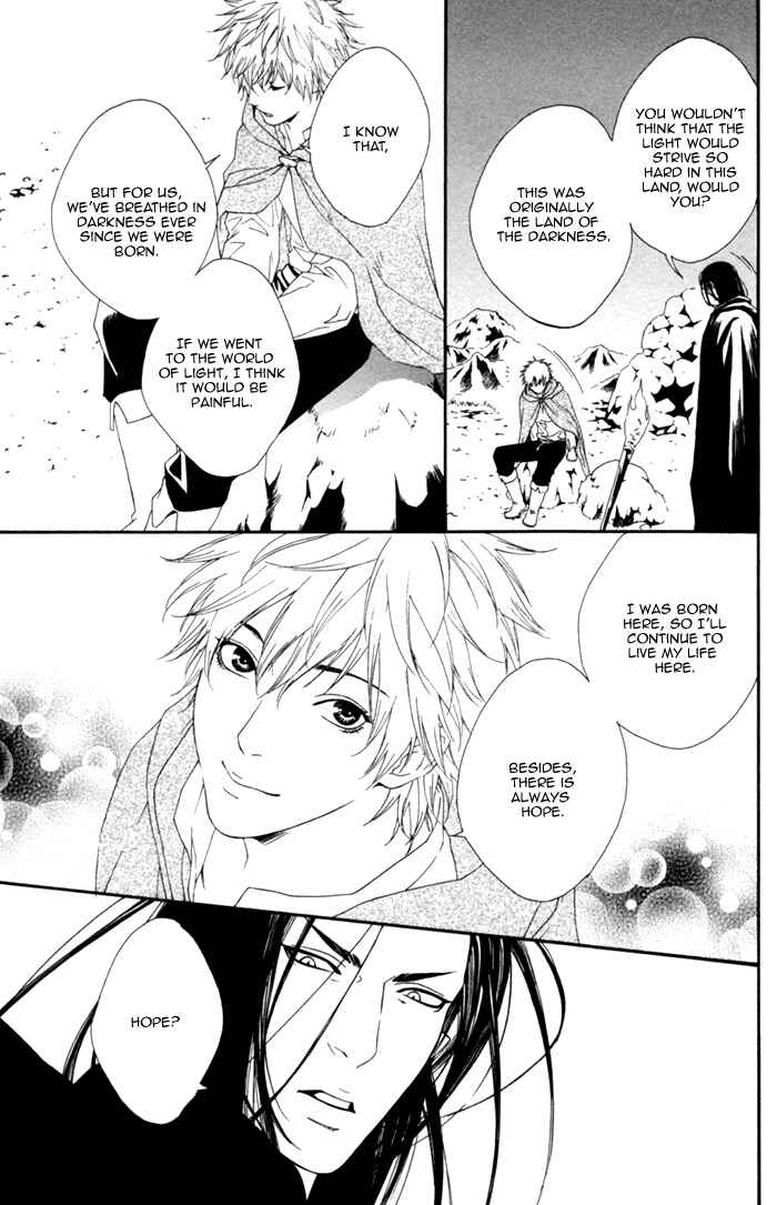 Page 21 Chapter 4 Neo Arcadia ~Yami ni Saku Niji~