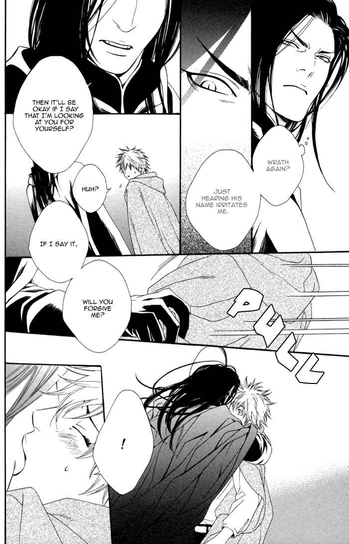 Page 24 Chapter 4 Neo Arcadia ~Yami ni Saku Niji~