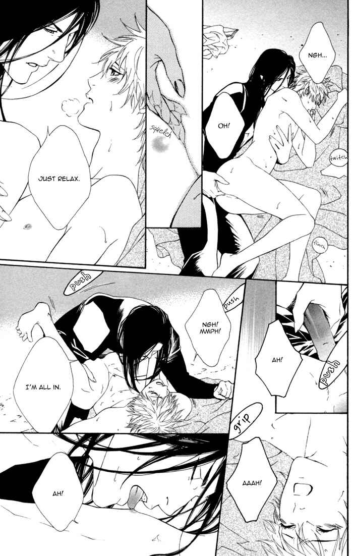 Page 27 Chapter 4 Neo Arcadia ~Yami ni Saku Niji~
