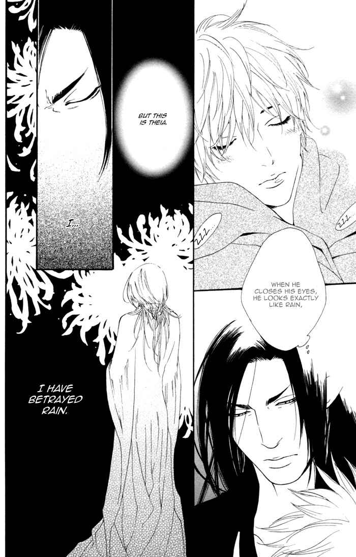 Page 30 Chapter 4 Neo Arcadia ~Yami ni Saku Niji~