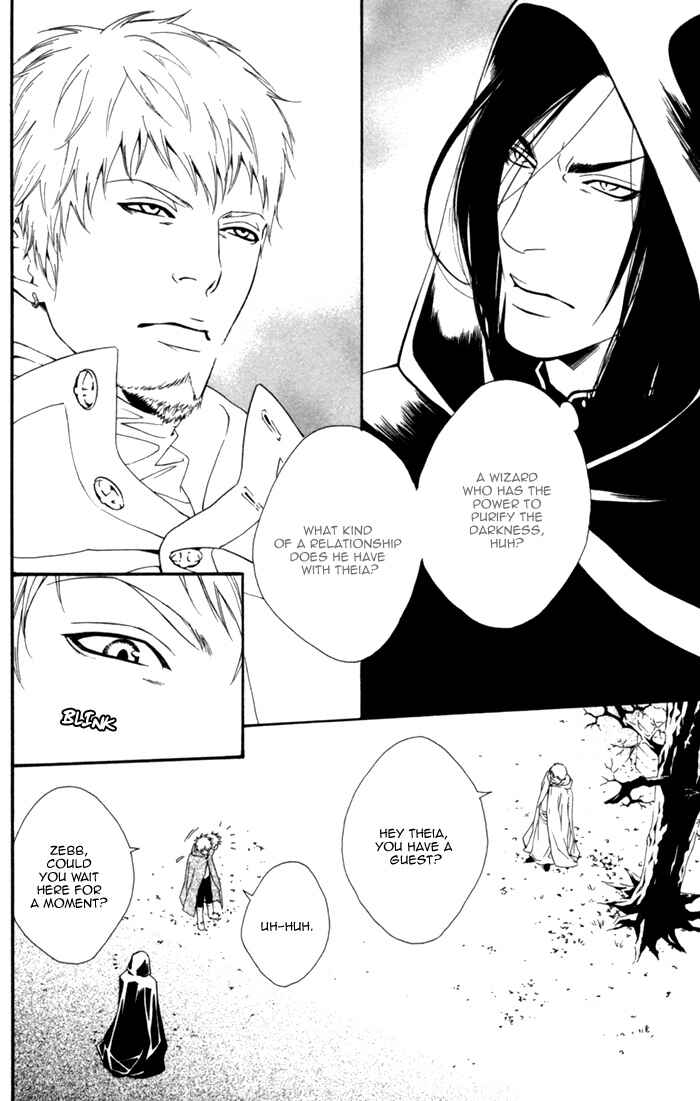 Page 8 Chapter 4 Neo Arcadia ~Yami ni Saku Niji~