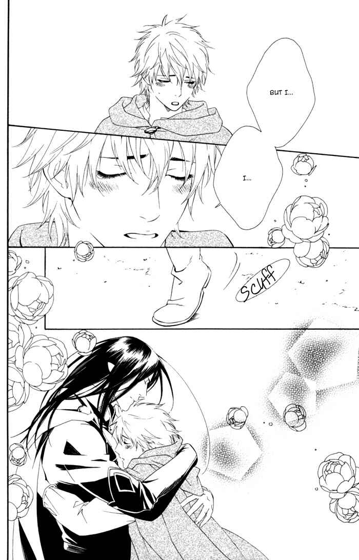 Page 10 Chapter 8 Neo Arcadia ~Yami ni Saku Niji~