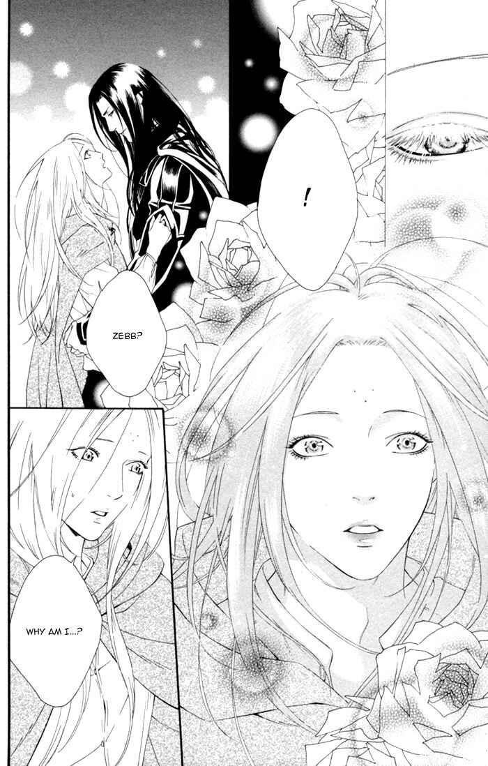Page 12 Chapter 8 Neo Arcadia ~Yami ni Saku Niji~