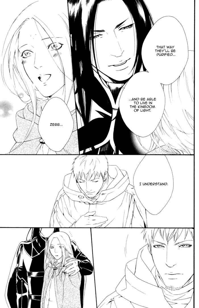 Page 17 Chapter 8 Neo Arcadia ~Yami ni Saku Niji~